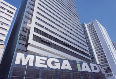 hong kong datacenter